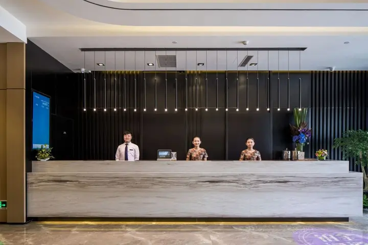 Ханчжоу: Atour Hotel Xiaoshan Peoples Square