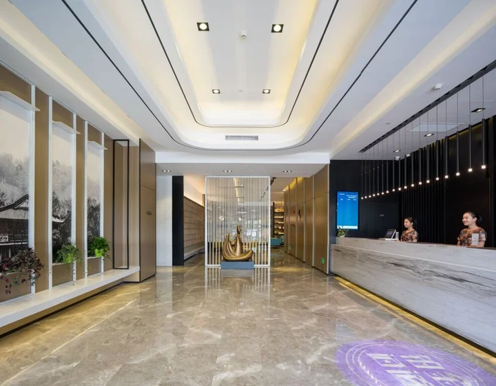 Ханчжоу: Atour Hotel Xiaoshan Peoples Square