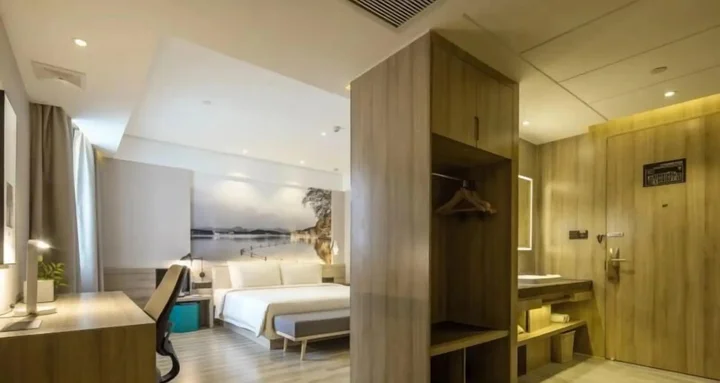 Ханчжоу: Atour Hotel Xiaoshan Peoples Square