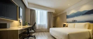 Ханчжоу: Atour Hotel Xiaoshan Peoples Square