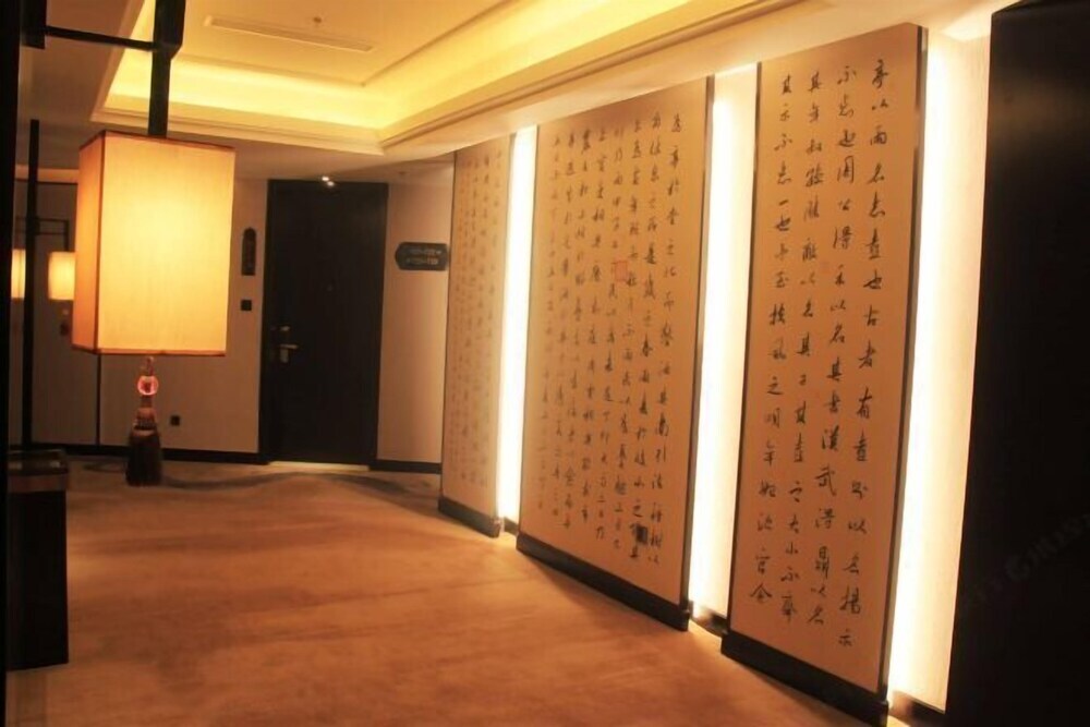 Цзиньхуа: Baodeli Hotel