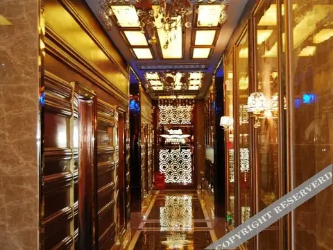 Лунъянь: Changting Hotel