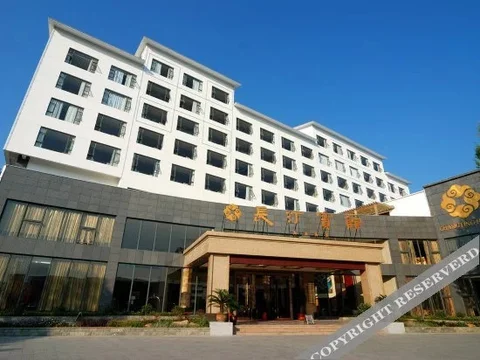 Лунъянь: Changting Hotel