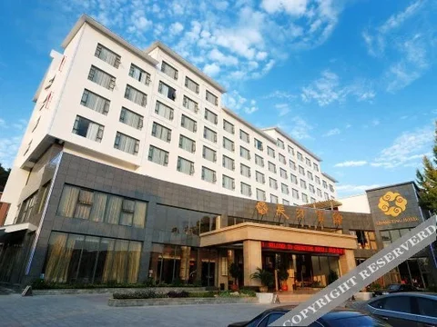 Лунъянь: Changting Hotel
