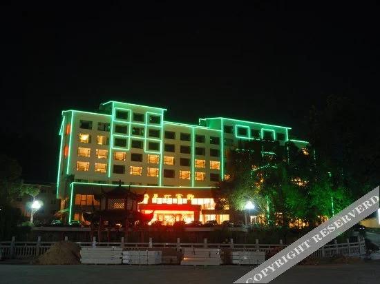 Лунъянь: Changting Hotel