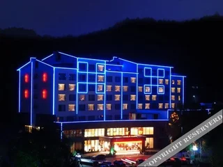 Лунъянь: Changting Hotel