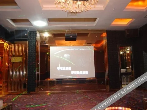 Лунъянь: Changting Hotel