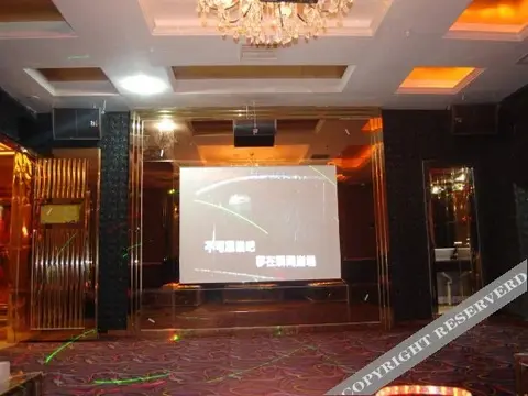 Лунъянь: Changting Hotel