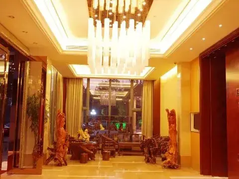 Лунъянь: Changting Hotel