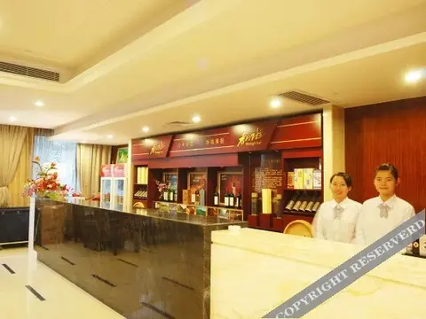 Лунъянь: Changting Hotel