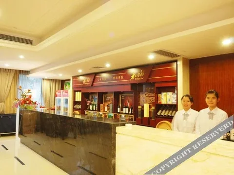 Лунъянь: Changting Hotel