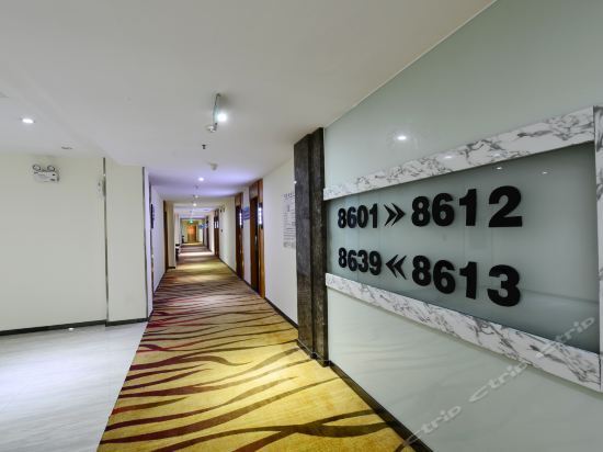 Наньнин: Xingbo Fashion Hotel (Nanning Luban Road Metro Station)