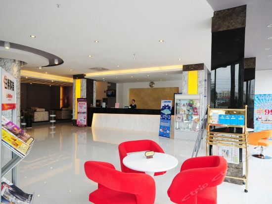 Наньнин: Xingbo Fashion Hotel (Nanning Luban Road Metro Station)