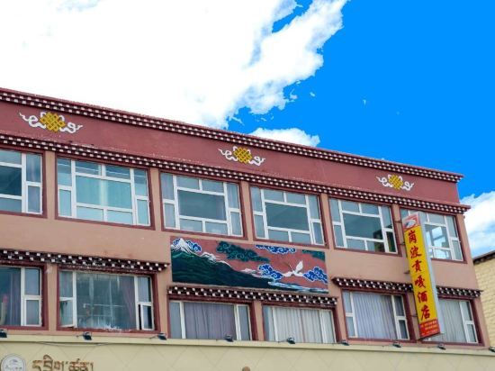 Литанг: Gangbo Gongga Hotel