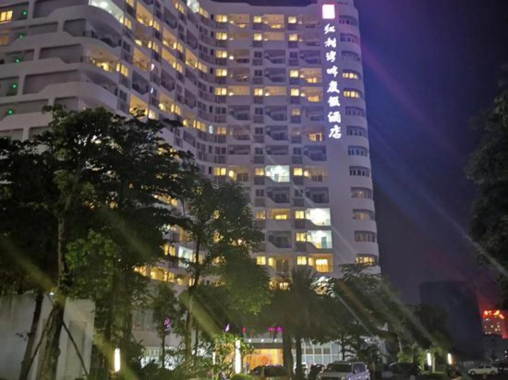 Хойчжоу: Hongshuwanpan Holiday Hotel