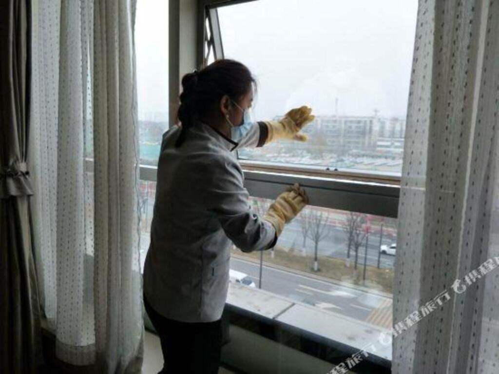 Сиань: Peach Holiday Hotel