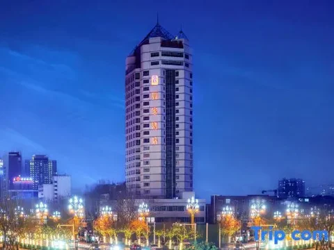 Циньхуандао: Home Inn Qinhuangdao Train Station