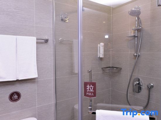 Циньхуандао: Home Inn Qinhuangdao Train Station