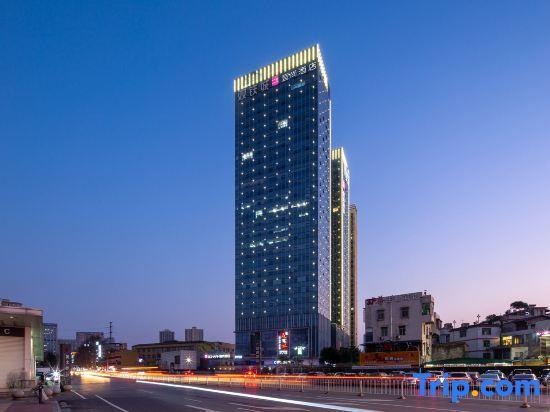 Чанша: Echarm Hotel Changsha Huangxing Avenue Airport