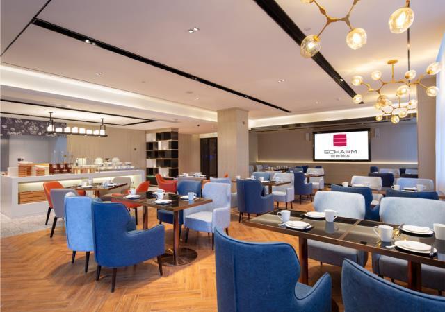 Чанша: Echarm Hotel Changsha Huangxing Avenue Airport
