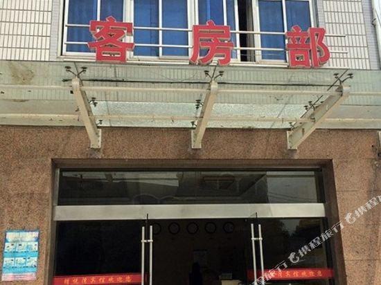 Ханчжоу: Langyuewan Hotel