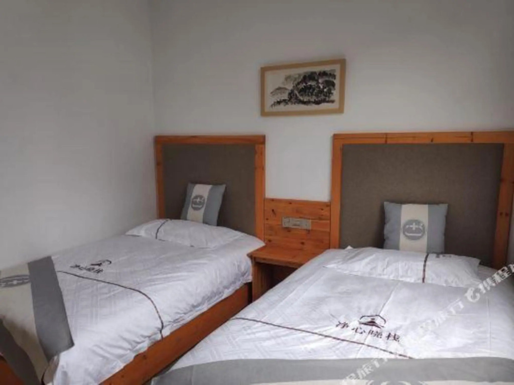 Чичжоу: Moutain Jiuhua Jingxin Hotel