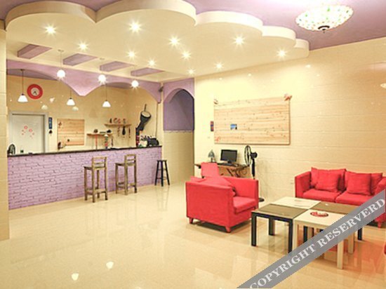 Санья: Fanshe Seaview Hostel