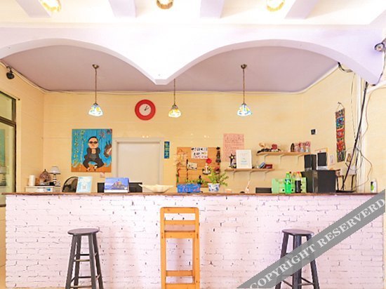 Санья: Fanshe Seaview Hostel