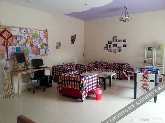 Санья: Fanshe Seaview Hostel