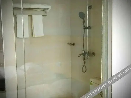 Бэйхай: Junyi Hotel (Weizhou Island)