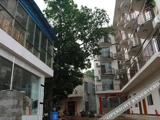Бэйхай: Junyi Hotel (Weizhou Island)