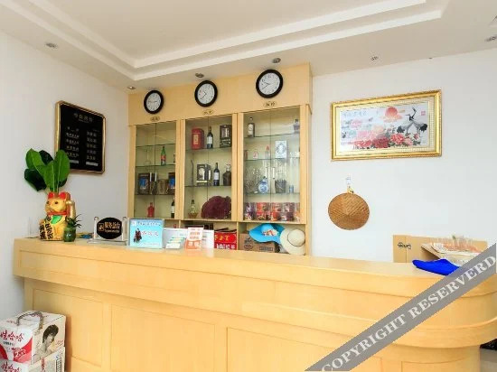 Бэйхай: Junyi Hotel (Weizhou Island)