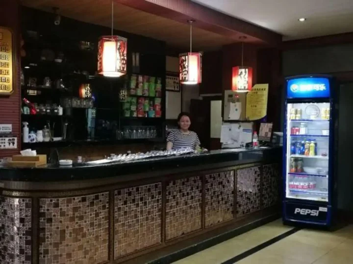 Чунцин: Jiangcheng Hostel