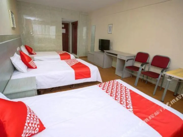 Чунцин: Jiangcheng Hostel