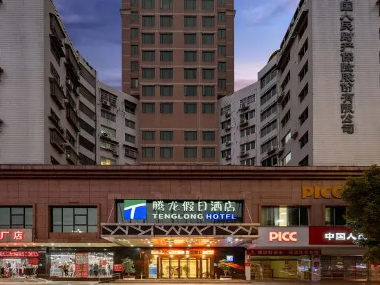 Каили: Tenglong Hotel