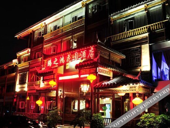 Каили: Tengzhihong Garden Hotel