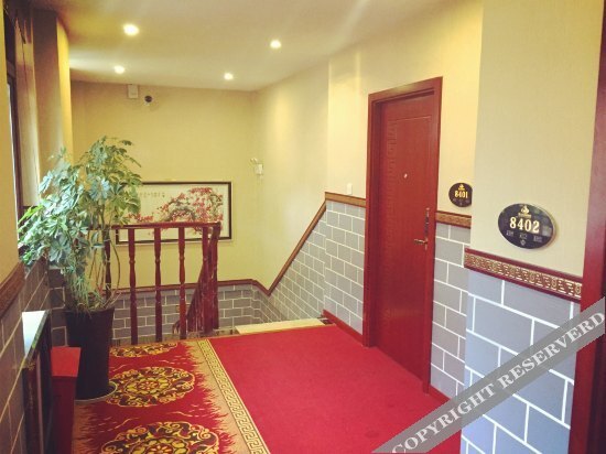 Каили: Tengzhihong Garden Hotel