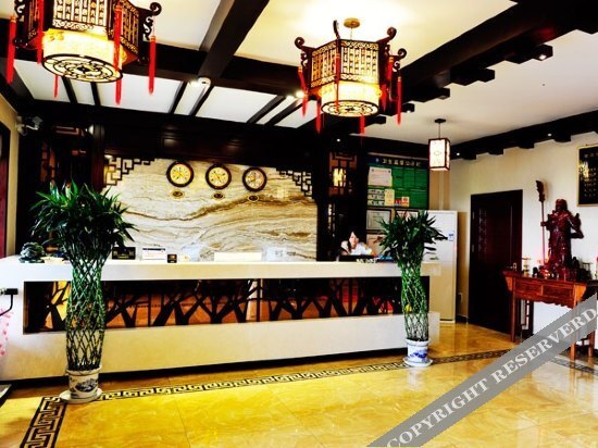Каили: Tengzhihong Garden Hotel