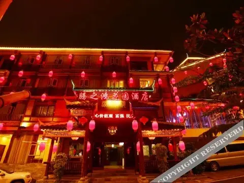 Каили: Tengzhihong Garden Hotel