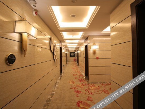 Данжай: Tuteng Yinxiang Hotel