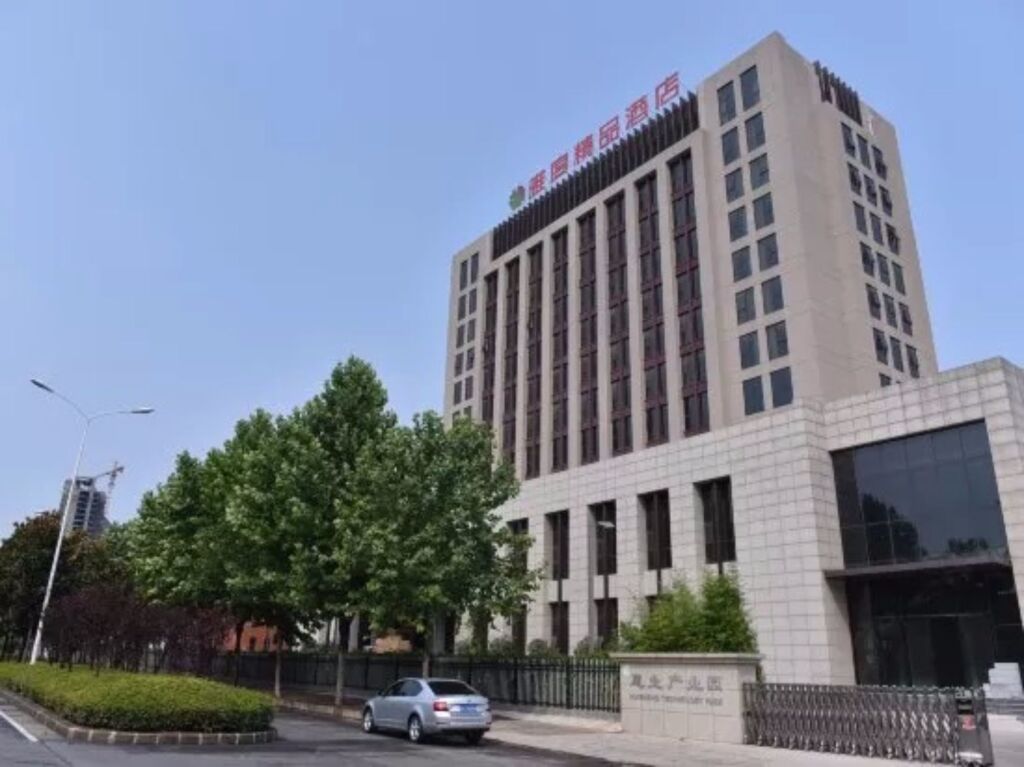 Лоян: Yadu Boutique Hotel