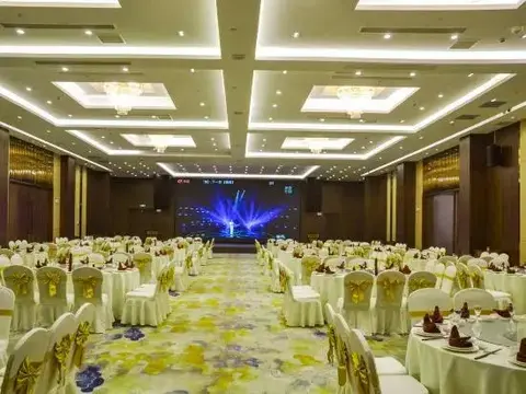 Яньчэн: Xinghewan International Hotel