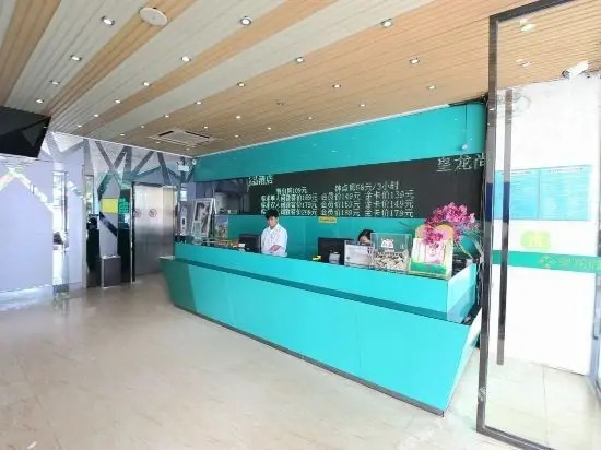 Наньнин: Yester Hotel (Nanning Taoyuan Road Medical University First Affiliated Hospital Branch)