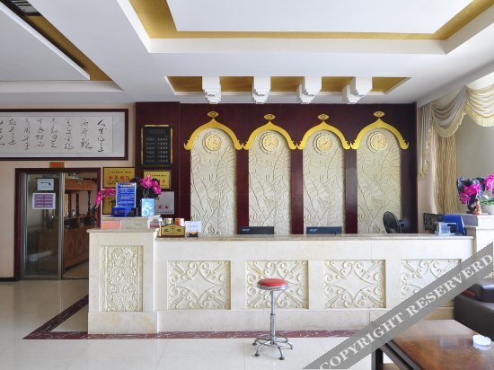 Цзинхун: Jinghong Tianxin Grand Hotel (Gaozhuang Starlight Night Market)