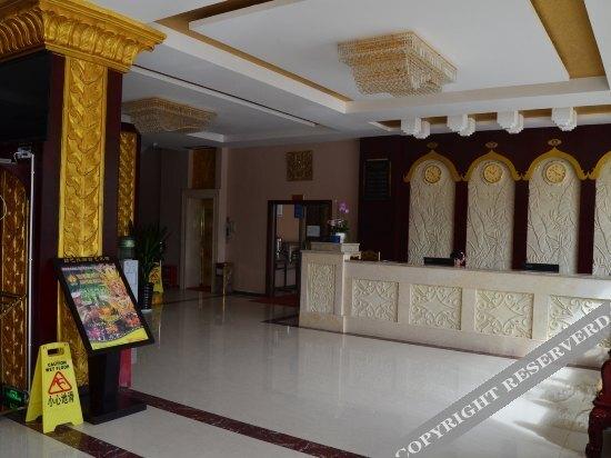 Цзинхун: Jinghong Tianxin Grand Hotel (Gaozhuang Starlight Night Market)