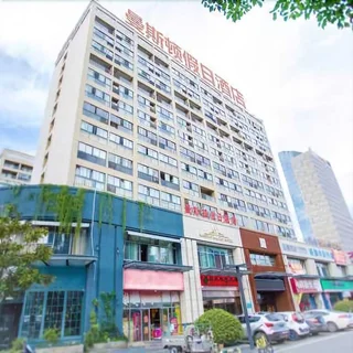 Уху: Manston Holiday Hotel