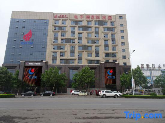 Синьсян: Wuhao Zhuanjia Boutique Hotel