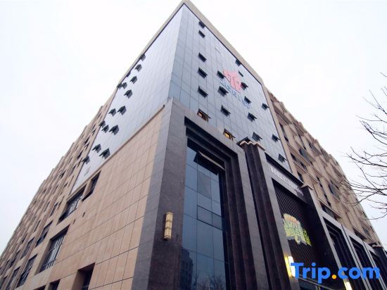 Синьсян: Wuhao Zhuanjia Boutique Hotel