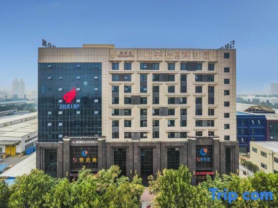 Синьсян: Wuhao Zhuanjia Boutique Hotel