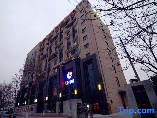 Синьсян: Wuhao Zhuanjia Boutique Hotel